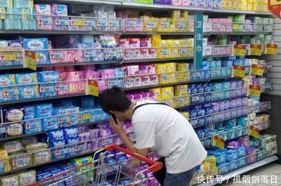 衛(wèi)生巾購買 打破性別標(biāo)簽，共筑健康生活